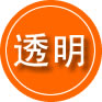 汉滨区救援费用合理